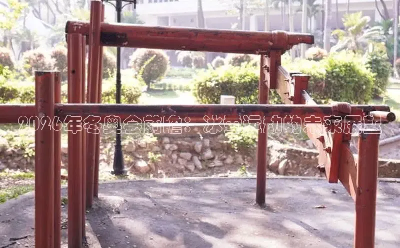 门徒平台注册中心