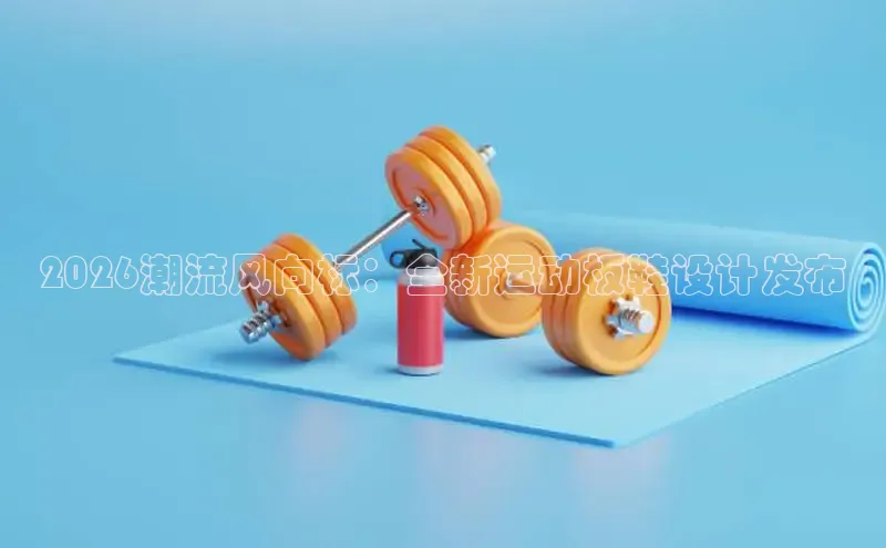 门徒娱乐在线注册