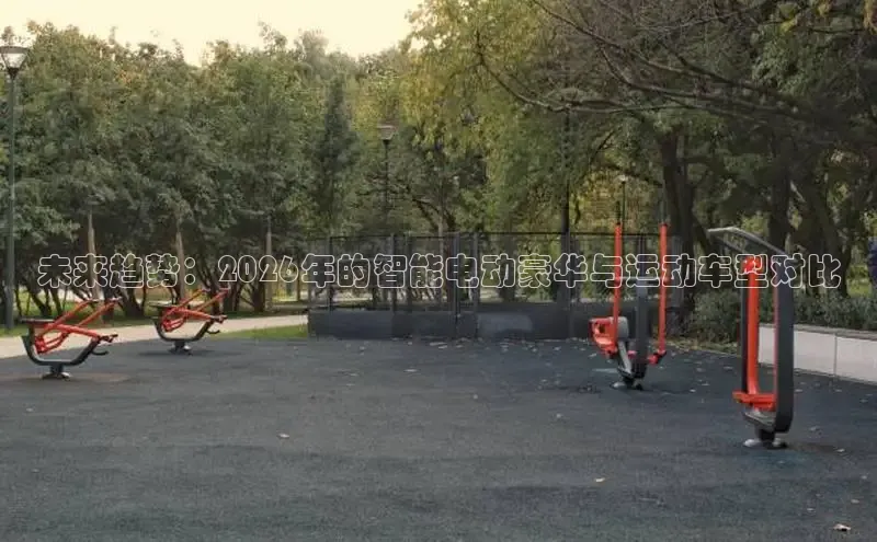 门徒娱乐