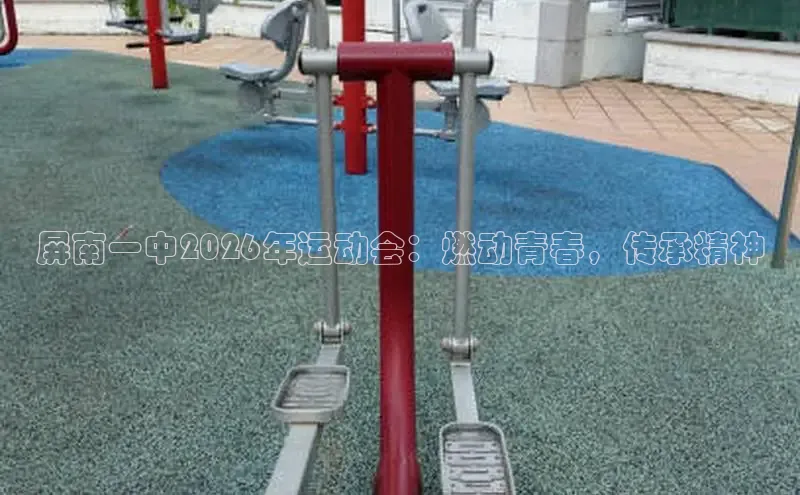 门徒娱乐