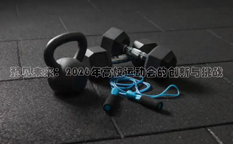 门徒娱乐官方平台入口